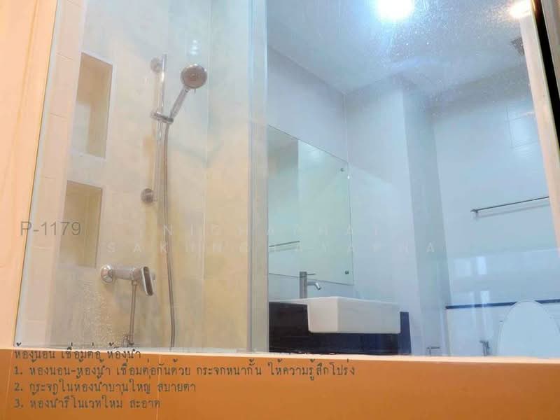 IDEO Ratchada-Huaikwang, Bangkok, 62 Pracharajbumpen Road, Huai Khwang, Huai Khwang, Bangkok, 1 Bedroom, 35 sqm, Condo For Rent, by Nichaphat Sakunchayapha, 500298786 - DDproperty.com