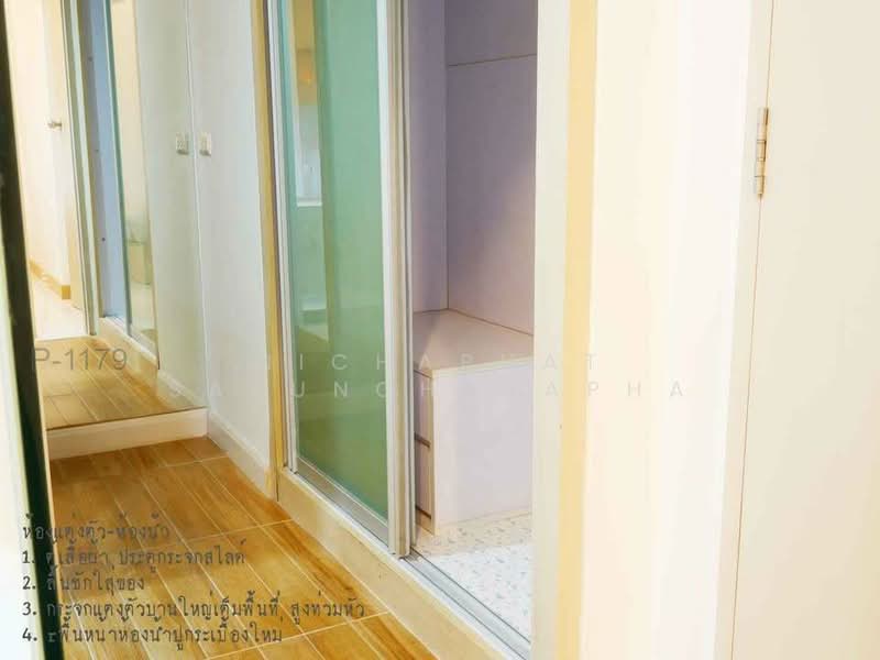 IDEO Ratchada-Huaikwang, Bangkok, 62 Pracharajbumpen Road, Huai Khwang, Huai Khwang, Bangkok, 1 Bedroom, 35 sqm, Condo For Rent, by Nichaphat Sakunchayapha, 500298786 - DDproperty.com
