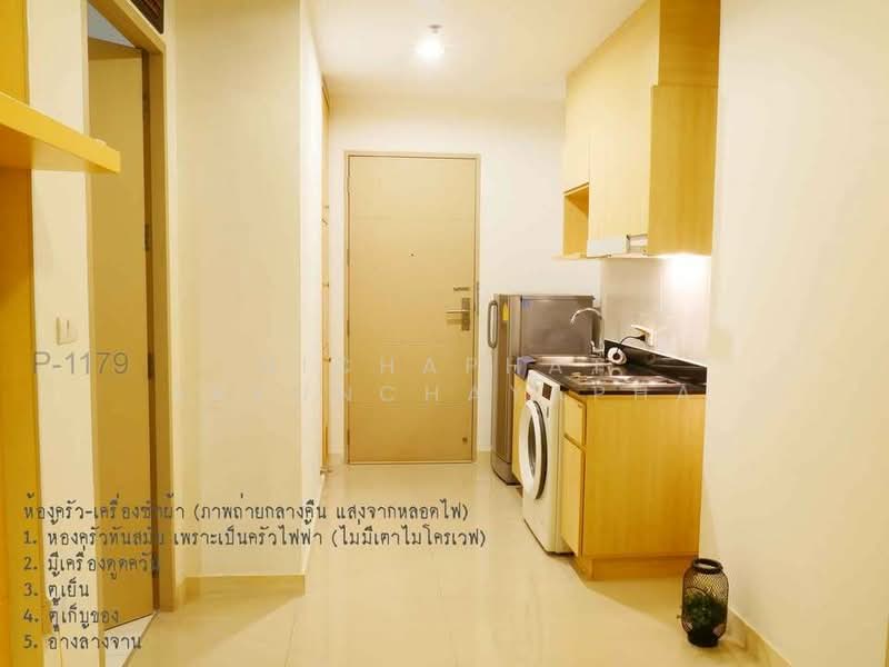 IDEO Ratchada-Huaikwang, Bangkok, 62 Pracharajbumpen Road, Huai Khwang, Huai Khwang, Bangkok, 1 Bedroom, 35 sqm, Condo For Rent, by Nichaphat Sakunchayapha, 500298786 - DDproperty.com