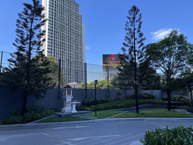 Whizdom Avenue Ratchada-Ladprao, Bangkok, Ladprao Road, Jom Phon, Chatuchak, Bangkok, 1 Bedroom, 31 sqm, Condo For Rent, by Sirin Yiengbundit, 500298828 - DDproperty.com