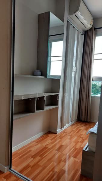 Lumpini Park Nawamin-Sriburapha : ลุมพินี พาร์ค นวมินทร์ - ศรีบูรพา, Bangkok, ถนนนวมินทร์, Khlong Kum, Bueng Kum, Bangkok, 1 Bedroom, 26 sqm, Condo For Rent, by Living Real Estates, 500298833 - DDproperty.com