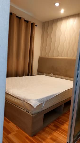 Lumpini Park Nawamin-Sriburapha : ลุมพินี พาร์ค นวมินทร์ - ศรีบูรพา, Bangkok, ถนนนวมินทร์, Khlong Kum, Bueng Kum, Bangkok, 1 Bedroom, 26 sqm, Condo For Rent, by Living Real Estates, 500298833 - DDproperty.com