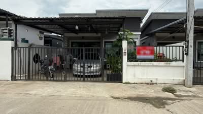 ขาย - ญาณิศา เชียงใหม่, เชียงใหม่