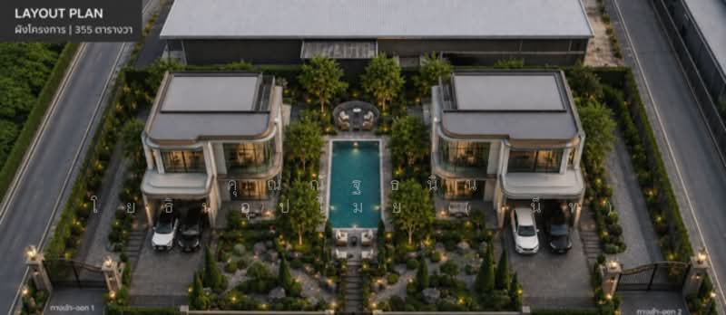 ที่ดิน รามอินทรา ถ.รามอินทรา ซ.91/1 แขวงรามอินทรา เขตคันนายาว จ.กรุงเทพมหานคร 10230, กรุงเทพ, รามอินทรา ซ.91/1, รามอินทรา, คันนายาว, กรุงเทพ, 1,420 ตร.ม., ที่ดิน ขาย, โดย คุณณัฐธนิน โยธินอุปไมย (เน็ท), 500298843 - DDproperty.com