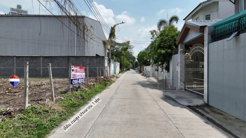 ที่ดิน รามอินทรา ถ.รามอินทรา ซ.91/1 แขวงรามอินทรา เขตคันนายาว จ.กรุงเทพมหานคร 10230, กรุงเทพ, รามอินทรา ซ.91/1, รามอินทรา, คันนายาว, กรุงเทพ, 1,420 ตร.ม., ที่ดิน ขาย, โดย คุณณัฐธนิน โยธินอุปไมย (เน็ท), 500298843 - DDproperty.com