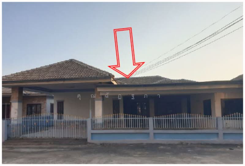 ขายบ้านเดี่ยว หมู่บ้านอุดมทรัพย์ ตำบลท่าขอนยาง อำเภอกันทรวิชัย จังหวัดมหาสารคาม, มหาสารคาม, ท่าขอนยาง, กันทรวิชัย, มหาสารคาม, 282 ตร.ม., บ้านเดี่ยว ขาย, โดย คุณฉัฏฐภา, 500298899 - DDproperty.com