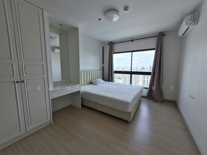 Supalai Loft @ Talat Phlu Station, Bangkok, Ratchadaphisek Road, Talat Plu, Thon Buri, Bangkok, 1 Bedroom, 40 sqm, Condo For Rent, by caveman property, 500298906 - DDproperty.com