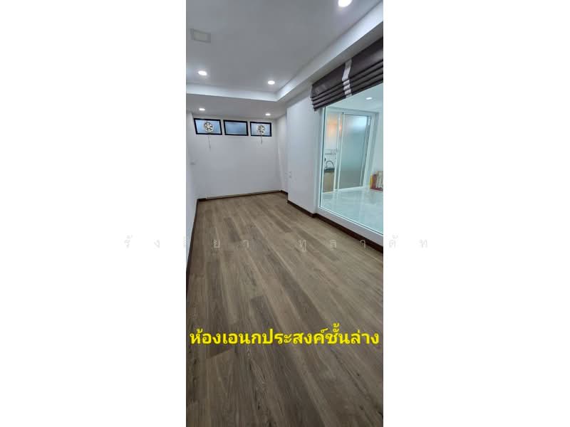 หมู่บ้านรติรมย์ เพลส, นนทบุรี, มหาสวัสดิ์, บางกรวย, นนทบุรี, 141 ตร.ม., บ้านเดี่ยว ขาย, โดย รังสิยา ทูลาดัท, 500298931 - DDproperty.com