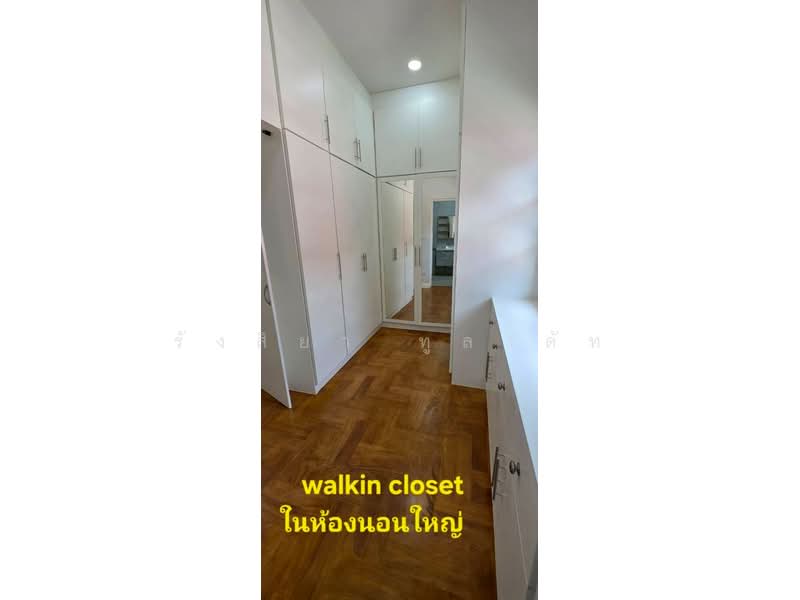 หมู่บ้านรติรมย์ เพลส, Nonthaburi, Mahasawat, Bang Kruai, Nonthaburi, 3 Bedrooms, 141 sqm, Single Detached House For Sale, by รังสิยา ทูลาดัท, 500298931 - DDproperty.com