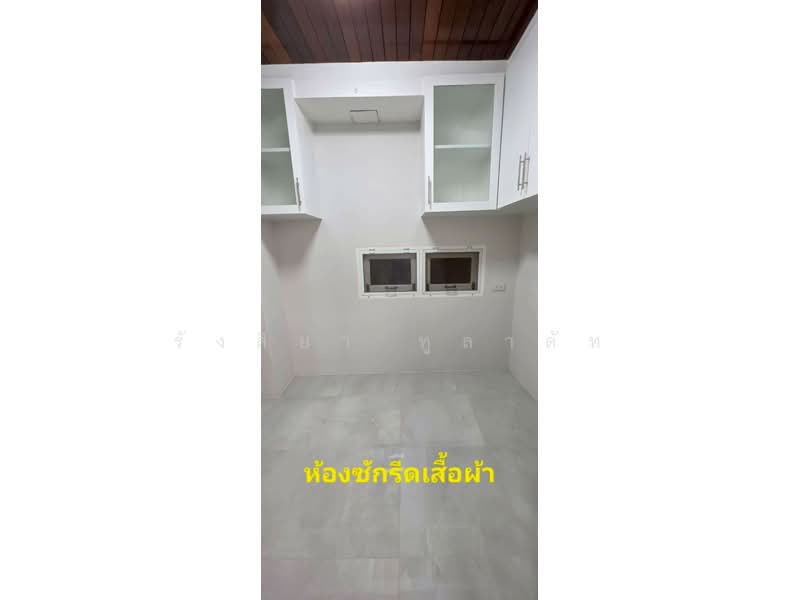 หมู่บ้านรติรมย์ เพลส, นนทบุรี, มหาสวัสดิ์, บางกรวย, นนทบุรี, 141 ตร.ม., บ้านเดี่ยว ขาย, โดย รังสิยา ทูลาดัท, 500298931 - DDproperty.com