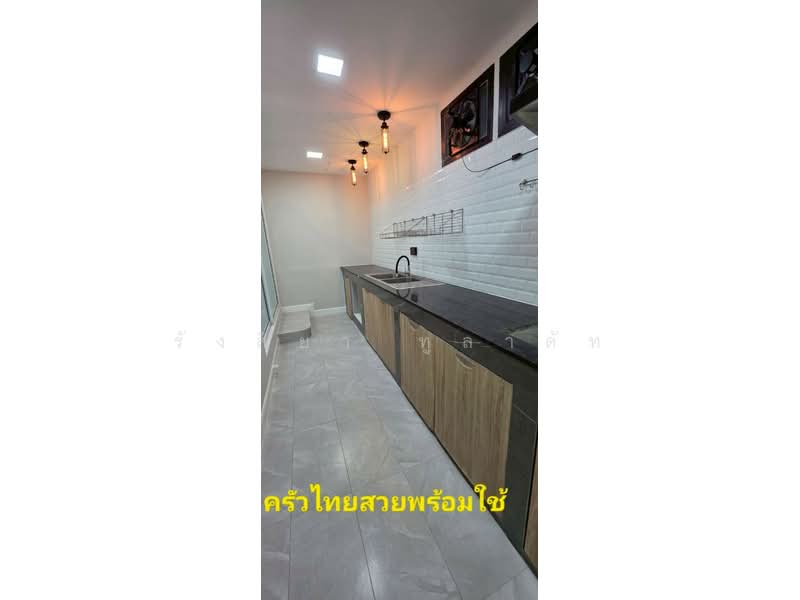 หมู่บ้านรติรมย์ เพลส, นนทบุรี, มหาสวัสดิ์, บางกรวย, นนทบุรี, 141 ตร.ม., บ้านเดี่ยว ขาย, โดย รังสิยา ทูลาดัท, 500298931 - DDproperty.com