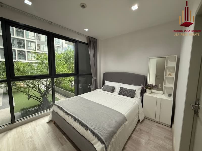 IDEO MOBI Rama 9, Bangkok, 90 Rama 9 Road, Huai Khwang, Bangkok, 1 Bedroom, 44 sqm, Condo For Sale, by JSA REAL ESTATE, 500299006 - DDproperty.com