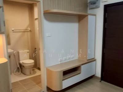 For Rent - Supalai Veranda Rama 9, Bangkok