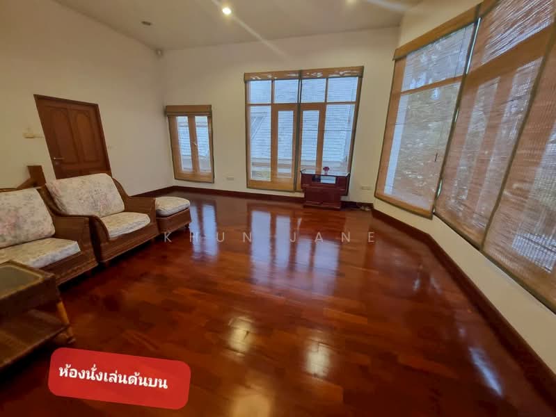 Detached House for Rent near Lotus Wang Hin, only 400 meters away (SPSJP337), Bangkok, รัชดาภิเษก 36, Chan Kasem, Chatuchak, Bangkok, 2 Bedrooms, 300 sqm, Single Detached House For Rent, by Khun Jane, 500299155 - DDproperty.com