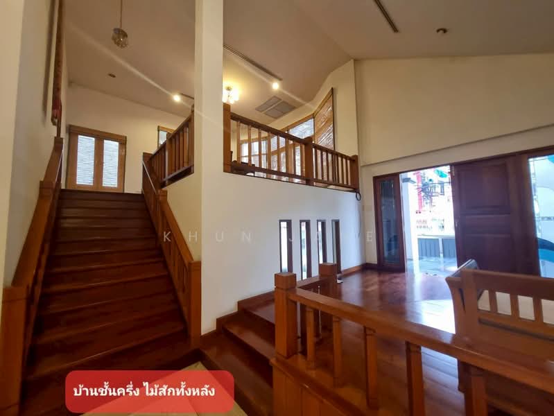 Detached House for Rent near Lotus Wang Hin, only 400 meters away (SPSJP337), Bangkok, รัชดาภิเษก 36, Chan Kasem, Chatuchak, Bangkok, 2 Bedrooms, 300 sqm, Single Detached House For Rent, by Khun Jane, 500299155 - DDproperty.com