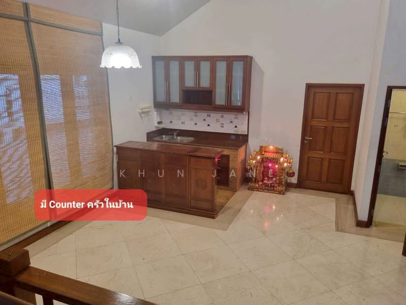 Detached House for Rent near Lotus Wang Hin, only 400 meters away (SPSJP337), Bangkok, รัชดาภิเษก 36, Chan Kasem, Chatuchak, Bangkok, 2 Bedrooms, 300 sqm, Single Detached House For Rent, by Khun Jane, 500299155 - DDproperty.com