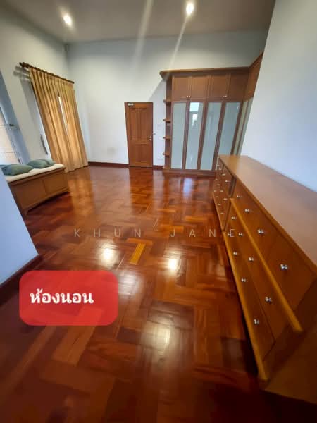 Detached House for Rent near Lotus Wang Hin, only 400 meters away (SPSJP337), Bangkok, รัชดาภิเษก 36, Chan Kasem, Chatuchak, Bangkok, 2 Bedrooms, 300 sqm, Single Detached House For Rent, by Khun Jane, 500299155 - DDproperty.com