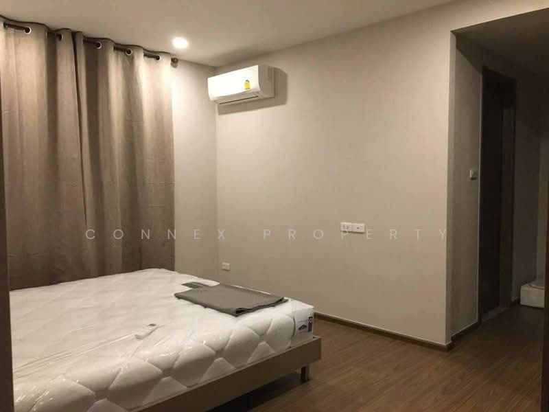 Artisan Ratchada, Bangkok, 99 Tienruammitr Road, Huai Khwang, Bangkok, 2 Bedrooms, 74 sqm, Condo For Sale, by Connex Property, 500299179 - DDproperty.com