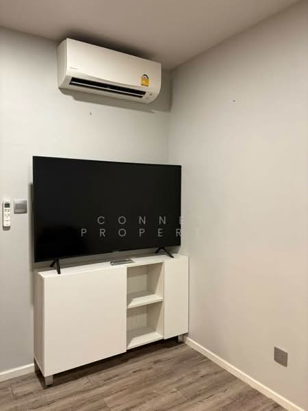 Atmoz Chaengwattana, Nonthaburi, Prachachuen Road, Khlong Klue, Pak Kret, Nonthaburi, 1 Bedroom, 34 sqm, Condo For Sale, by Connex Property, 500299192 - DDproperty.com