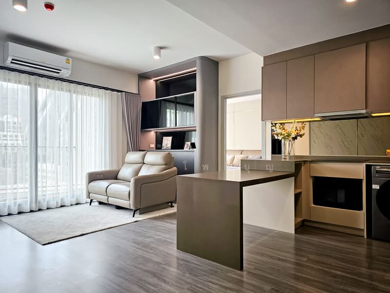 IDEO Chula-Samyan, Bangkok, Si Phraya Road, Maha Phrutharam, Bang Rak, Bangkok, 2 Bedrooms, 71 sqm, Condo For Sale, by ชิสา โพธิ์บุญ, 500299224 - DDproperty.com