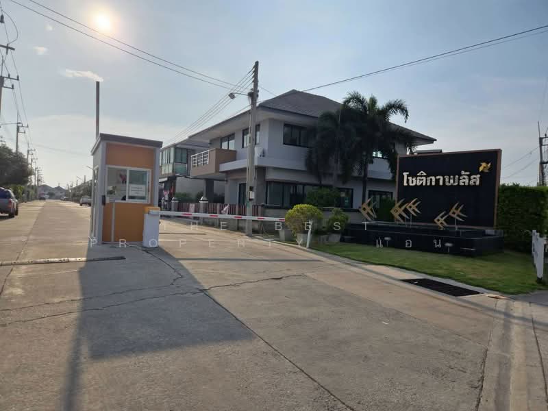 หมู่บ้านโชติกา พลัส พานทอง (Chotika Plus Phanthong), ชลบุรี, พานทอง, ชลบุรี, 120 ตร.ม., บ้านแฝด ขาย, โดย The Best Property  แอน, 500299241 - DDproperty.com