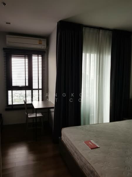 Chapter one Midtown Ladprao 24, กรุงเทพ, 432 ถนนลาดพร้าว, จอมพล, จตุจักร, กรุงเทพ, 24 ตร.ม., คอนโด ขาย, โดย Bangkok Agent Co.,Ltd., 500299288 - DDproperty.com