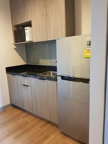 Chapter one Midtown Ladprao 24, Bangkok, 432 Ladprao Road, Jom Phon, Chatuchak, Bangkok, Studio, 24 sqm, Condo For Sale, by Bangkok Agent Co.,Ltd., 500299288 - DDproperty.com