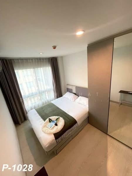 Niche ID Sukhumvit 113 : นิช ไอดี สุขุมวิท 113, สมุทรปราการ, ซอยสุขุมวิท 113, สำโรงเหนือ, เมืองสมุทรปราการ, สมุทรปราการ, 28 ตร.ม., คอนโด ให้เช่า, โดย Nichaphat Sakunchayapha, 500299307 - DDproperty.com