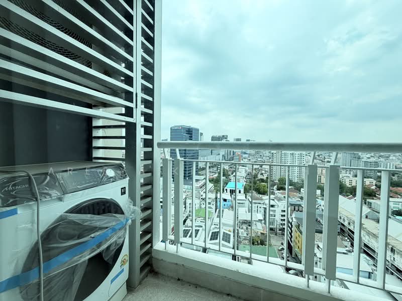 Rhythm Ratchada, Bangkok, 558 Ratchadaphisek Road, Samsen Nok, Huai Khwang, Bangkok, 1 Bedroom, 46 sqm, Condo For Rent, by Areeya Kingwichit, 500299309 - DDproperty.com
