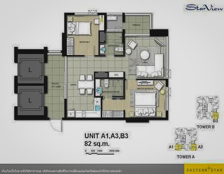 StarView, Bangkok, 495 Rama 3, Bang Klo, Bang Kho Laem, Bangkok, 2 Bedrooms, 82 sqm, Condo For Sale, by ชิสา โพธิ์บุญ, 500299310 - DDproperty.com