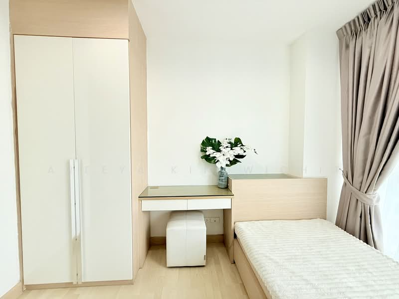 Rhythm Ratchada, Bangkok, 558 Ratchadaphisek Road, Samsen Nok, Huai Khwang, Bangkok, 2 Bedrooms, 73 sqm, Condo For Rent, by Areeya Kingwichit, 500299408 - DDproperty.com