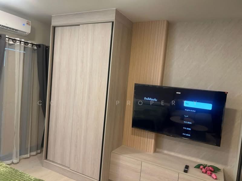 FLO by Sansiri, Bangkok, Somdet Chaopraya Road, Khlong San, Bangkok, 1 Bedroom, 25 sqm, Condo For Rent, by Connex Property, 500299439 - DDproperty.com