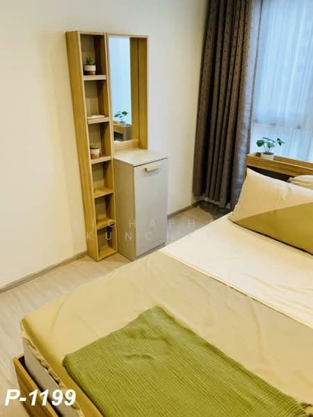 Life Asoke Hype, Bangkok, 339 Chaturathit Rd, Makkasan, Ratchathewi, Bangkok, 1 Bedroom, 32 sqm, Condo For Rent, by Nichaphat Sakunchayapha, 500299440 - DDproperty.com