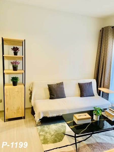Life Asoke Hype, Bangkok, 339 Chaturathit Rd, Makkasan, Ratchathewi, Bangkok, 1 Bedroom, 32 sqm, Condo For Rent, by Nichaphat Sakunchayapha, 500299440 - DDproperty.com