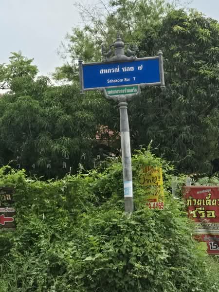 อาคารสำนักงาน 4ชั้น ถ เลี่ยงเมืองปากเกร็ด12หรือติวานนท์-ปากเกร็ด 22 บางพูด ปากเกร็ด, Nonthaburi, เลี่ยงเมืองปากเกร็ด12, Bang Phut, Pak Kret, Nonthaburi, 5 Bedrooms, 1,114 sqm, Single Detached House For Sale, by นภัสศรณ์ วงศ์สินไทยกร (นันท์), 500299441 - DDproperty.com