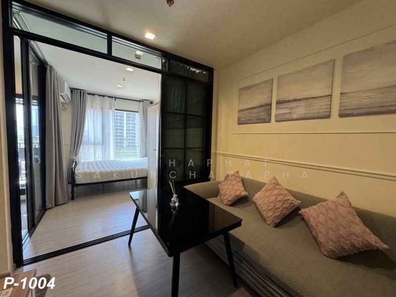 Life Asoke Hype, Bangkok, 339 Chaturathit Rd, Makkasan, Ratchathewi, Bangkok, 1 Bedroom, 26 sqm, Condo For Rent, by Nichaphat Sakunchayapha, 500299513 - DDproperty.com