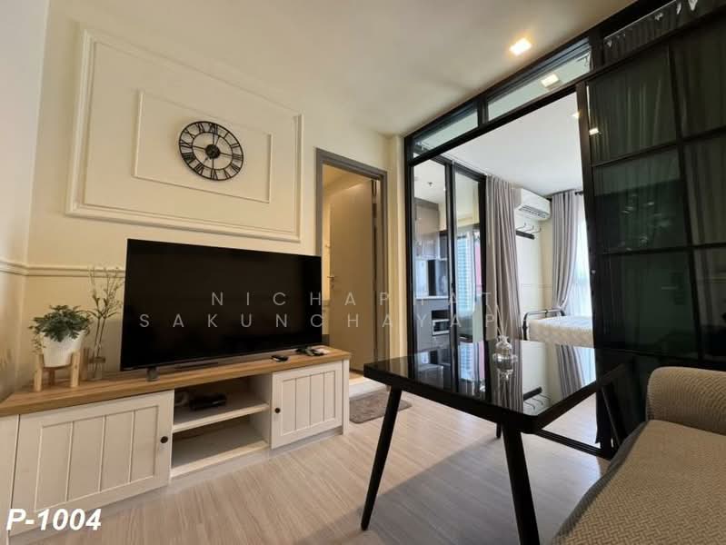 Life Asoke Hype, Bangkok, 339 Chaturathit Rd, Makkasan, Ratchathewi, Bangkok, 1 Bedroom, 26 sqm, Condo For Rent, by Nichaphat Sakunchayapha, 500299513 - DDproperty.com