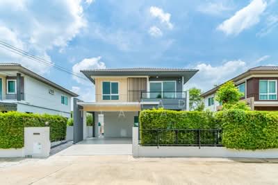 ขาย - พฤกษ์ลดา สุวรรณภูมิ, สมุทรปราการ