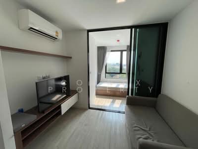 For Rent - Atmoz Ladprao 71, Bangkok