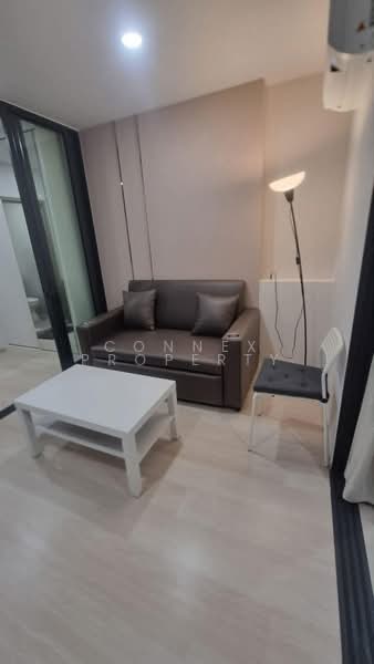 Aspire Vibha-Victory, Bangkok, 702 Asoke-Dindaeng Road, Din Daeng, Bangkok, 1 Bedroom, 35 sqm, Condo For Rent, by Connex Property, 500299594 - DDproperty.com