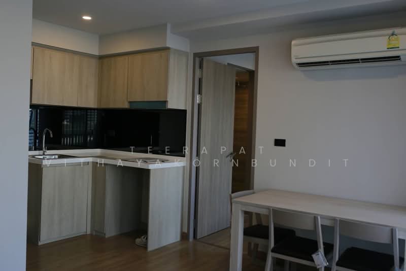 For Sale - Fynn Aree, Bangkok