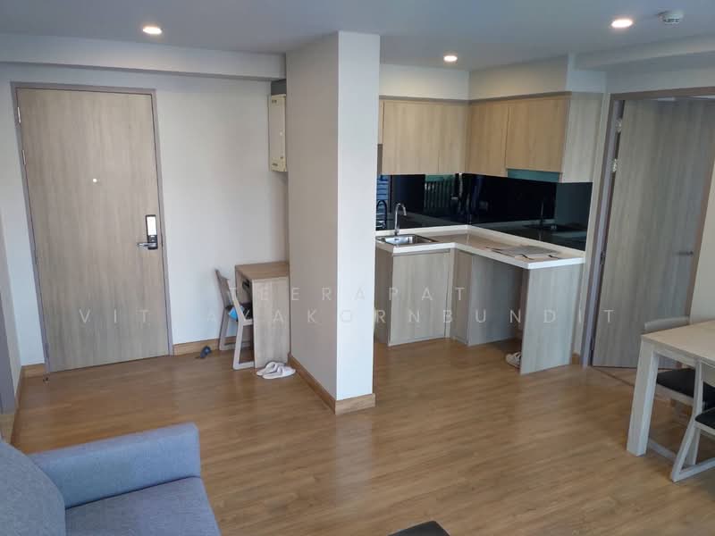 For Sale - Fynn Aree, Bangkok