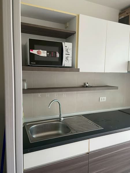 Supalai Veranda Ratchavipha-Prachachuen, Bangkok, 689 Pracha Chuen Rd, Bang Sue, Bang Sue, Bangkok, 1 Bedroom, 44 sqm, Condo For Rent, by khun Ey, 500299647 - DDproperty.com