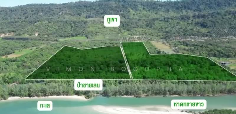 ที่ดินติดทะเล ตราด, ตราด, แหลมกลัด, เมืองตราด, ตราด, 176,040 ตร.ม., ที่ดิน ขาย, โดย Vimon Boodpha, 500299648 - DDproperty.com