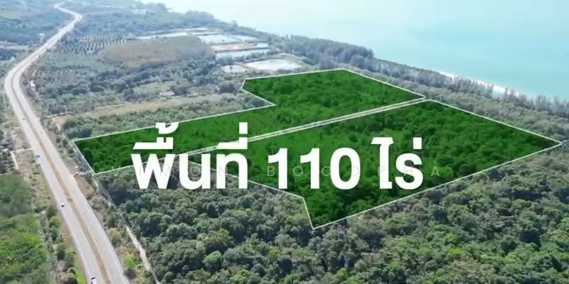 ที่ดินติดทะเล ตราด, Trat, Laem Klat, Muang Trat, Trat, , 176,040 sqm, Land For Sale, by Vimon Boodpha, 500299648 - DDproperty.com