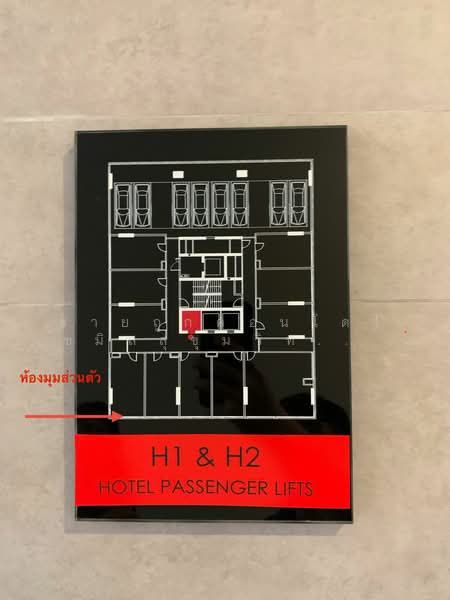 Ramada Residence (Siamese) Sukhumvit 87, Bangkok, 2223 Sukhumvit 87 Alley, Bang Chak, Phra Khanong, Bangkok, 1 Bedroom, 33 sqm, Condo For Sale, by คุณเพ้ง, 500299660 - DDproperty.com