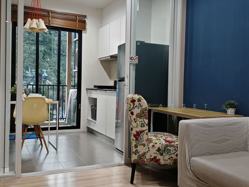 The Base Uptown, Phuket, 155 Chalerm Phrakiat Rama 9 Road, Ratsada, Muang Phuket, Phuket, 1 Bedroom, 34 sqm, Condo For Rent, by PrimeGlobalAsset, 500299863 - DDproperty.com