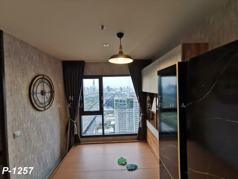 Life Asoke Hype : ไลฟ์ อโศก ไฮป์, กรุงเทพ, 339 ถนน จตุรทิศ, มักกะสัน, ราชเทวี, กรุงเทพ, 26 ตร.ม., คอนโด ให้เช่า, โดย Nichaphat Sakunchayapha, 500299985 - DDproperty.com