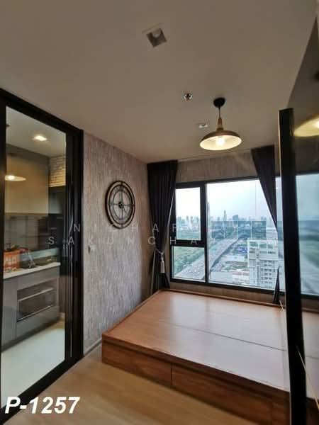 Life Asoke Hype, Bangkok, 339 Chaturathit Rd, Makkasan, Ratchathewi, Bangkok, Studio, 26 sqm, Condo For Rent, by Nichaphat Sakunchayapha, 500299985 - DDproperty.com