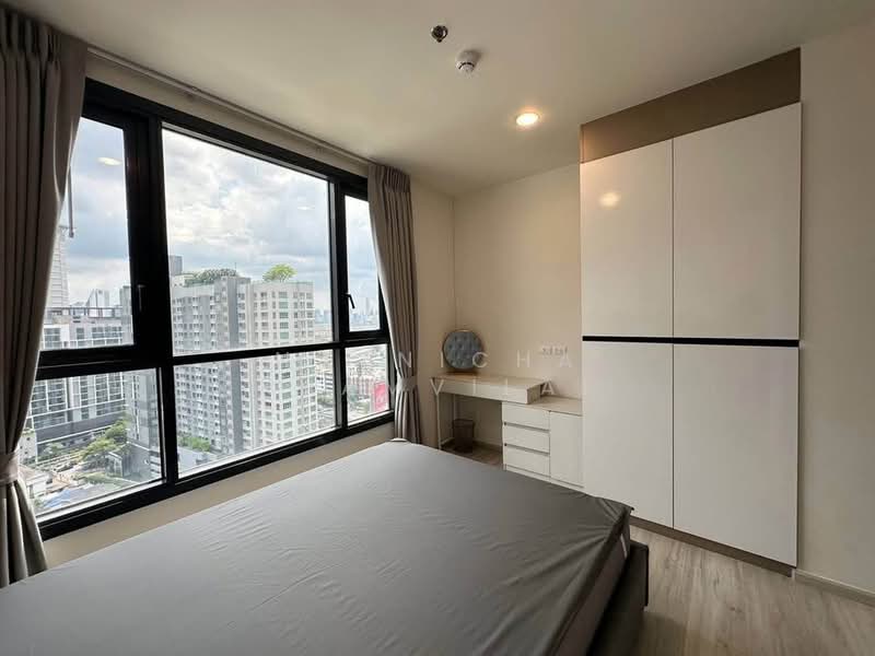 XT Huaikhwang, Bangkok, 244 Ratchadaphisek Road, Huai Khwang, Huai Khwang, Bangkok, 2 Bedrooms, 54 sqm, Condo For Rent, by Natnicha Khamvilai, 500300000 - DDproperty.com